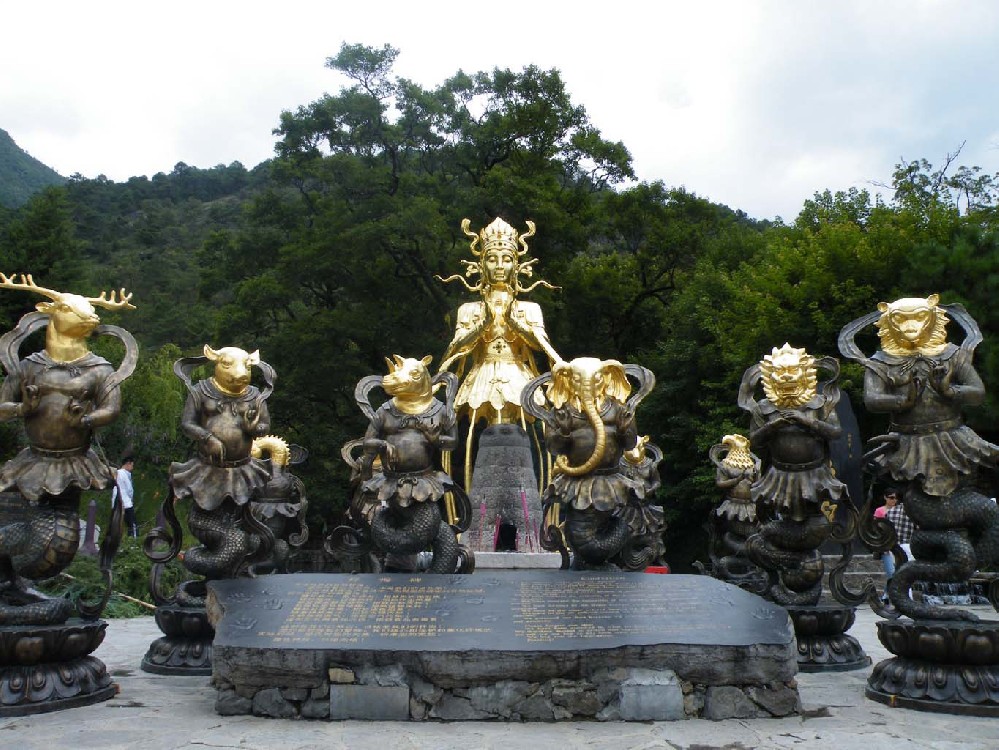 大自然神