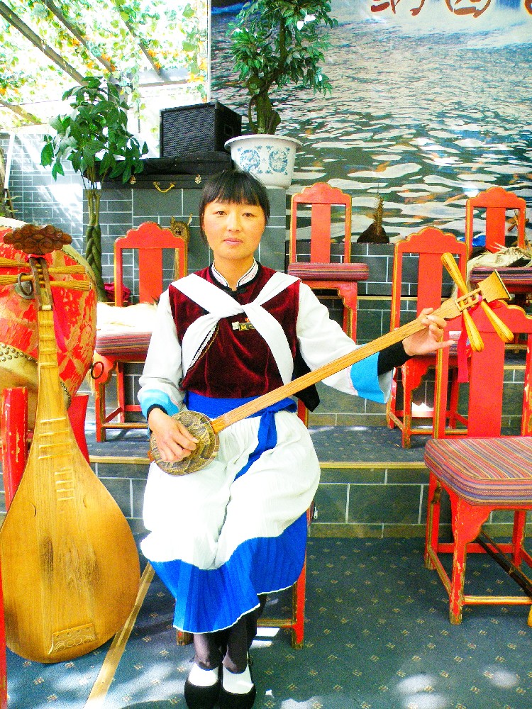和会花
