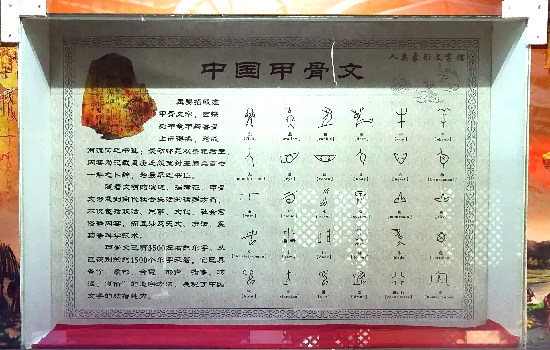微信图片_20230722142019.jpg
