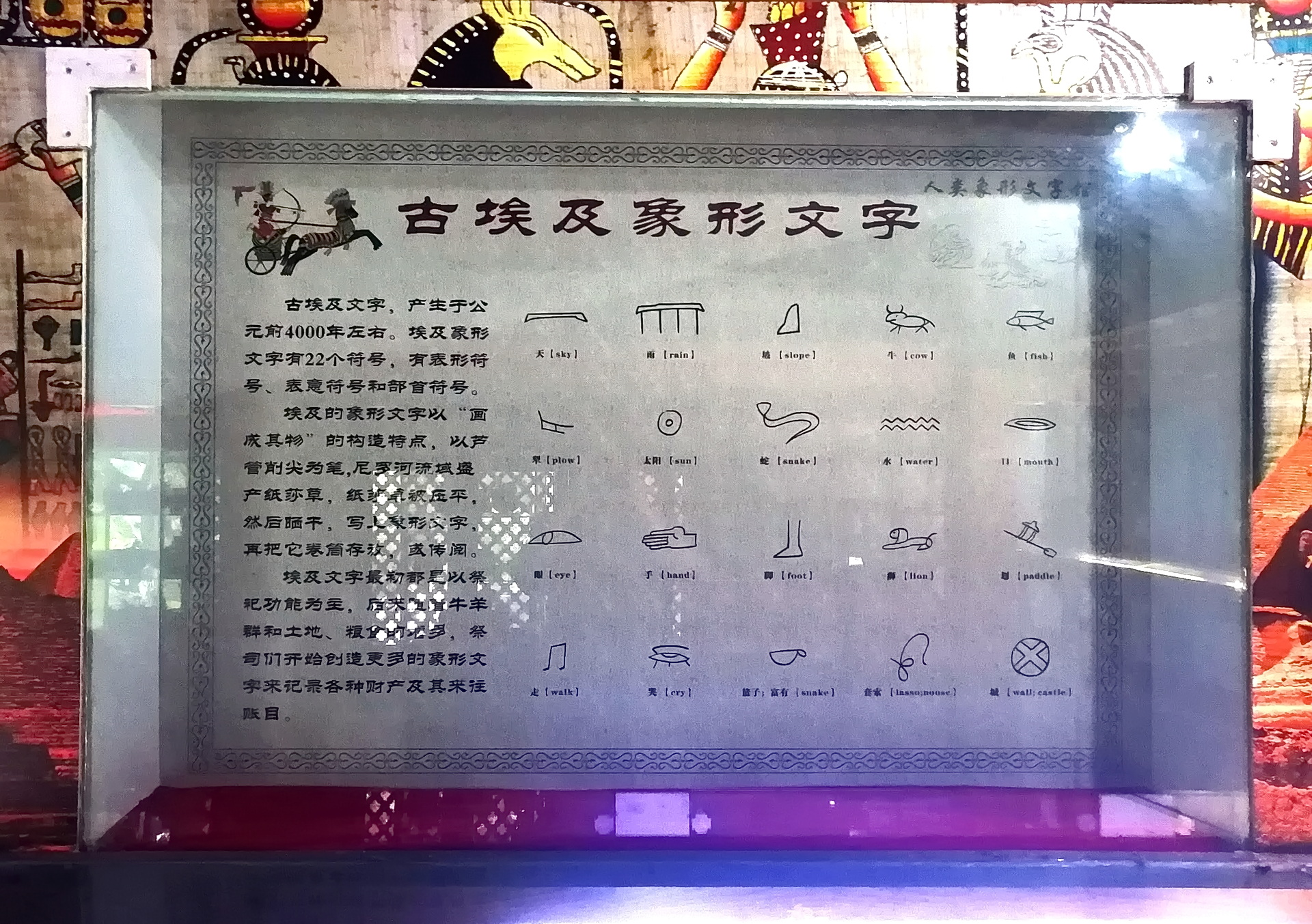 微信图片_20230722142024.jpg