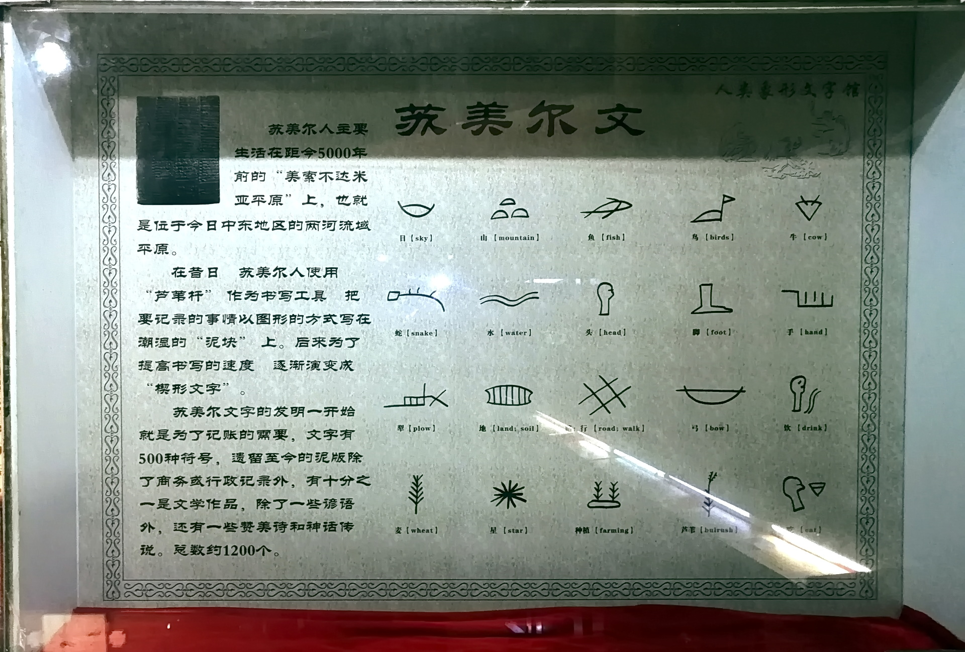 微信图片_20230722142023.jpg