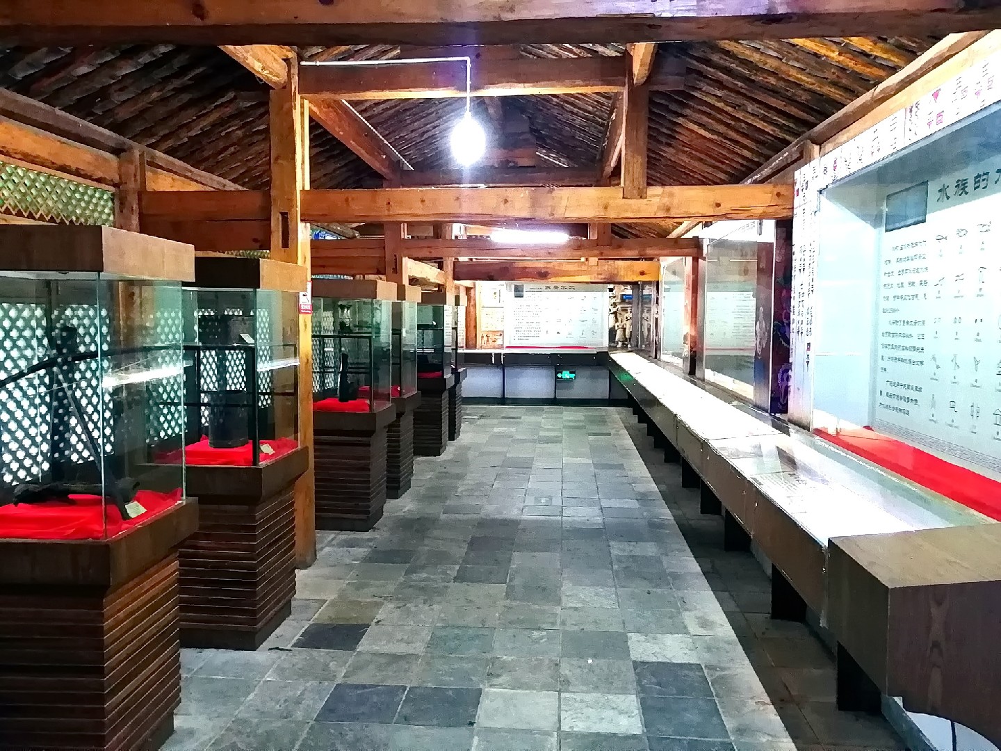 主题展厅