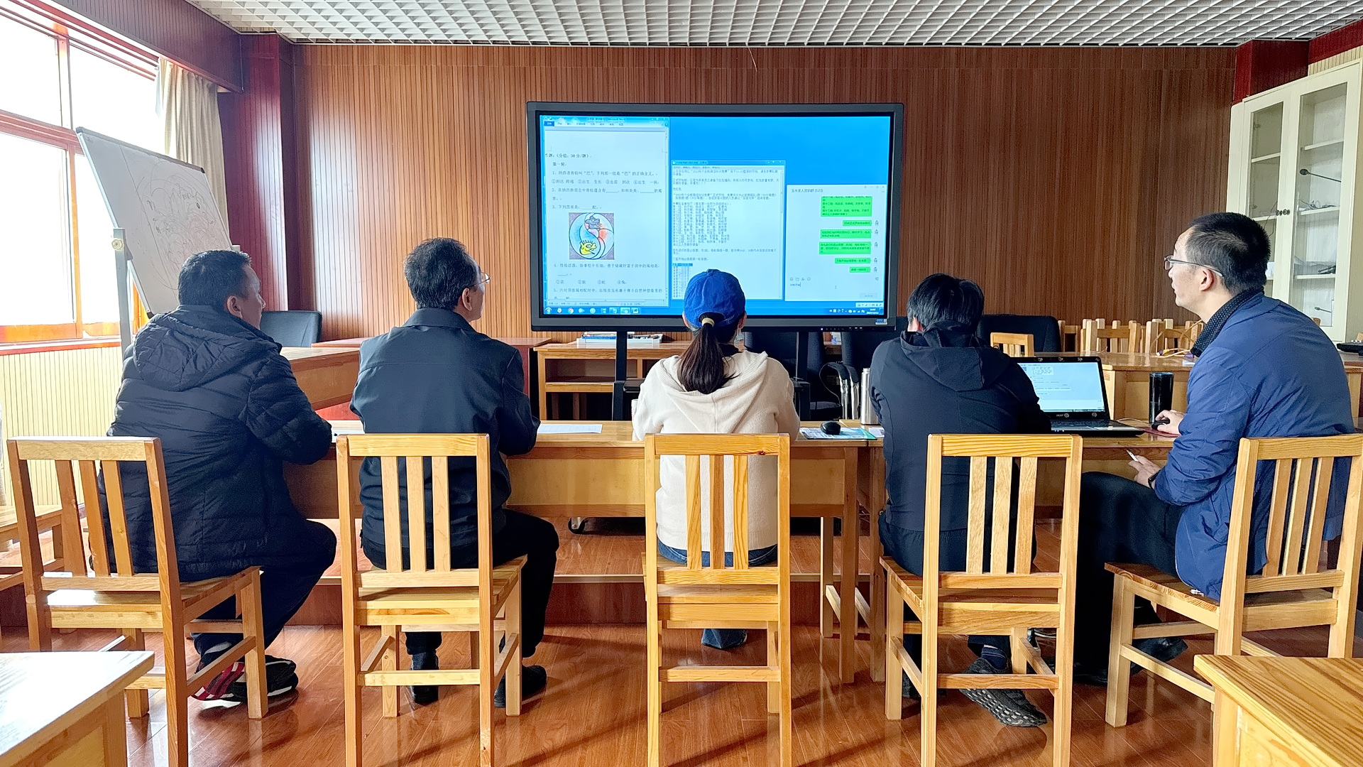 别开生面的“六合蛙”微信知识竞赛