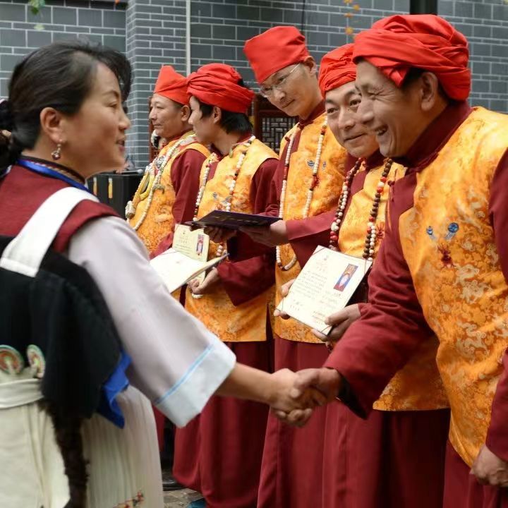 东巴（达巴）学位补缺考核报名延期启事