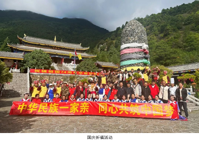 丽江玉水寨集团多岗位招聘！