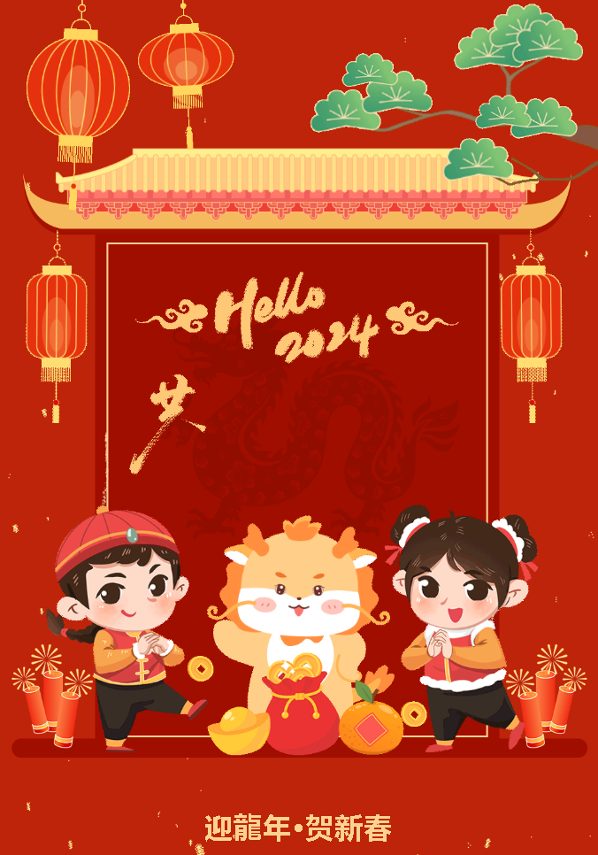 【春节不打烊】玉水寨祝大家龙行龘龘（内附玉水寨假期游玩攻略）