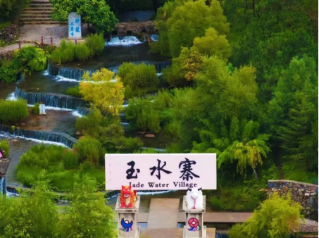 以“绿”为底 向“美”而行 玉水寨打造沉浸式绿美景区