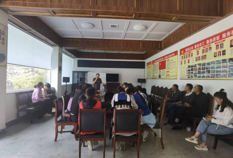 玉水寨景区开展短视频培训会