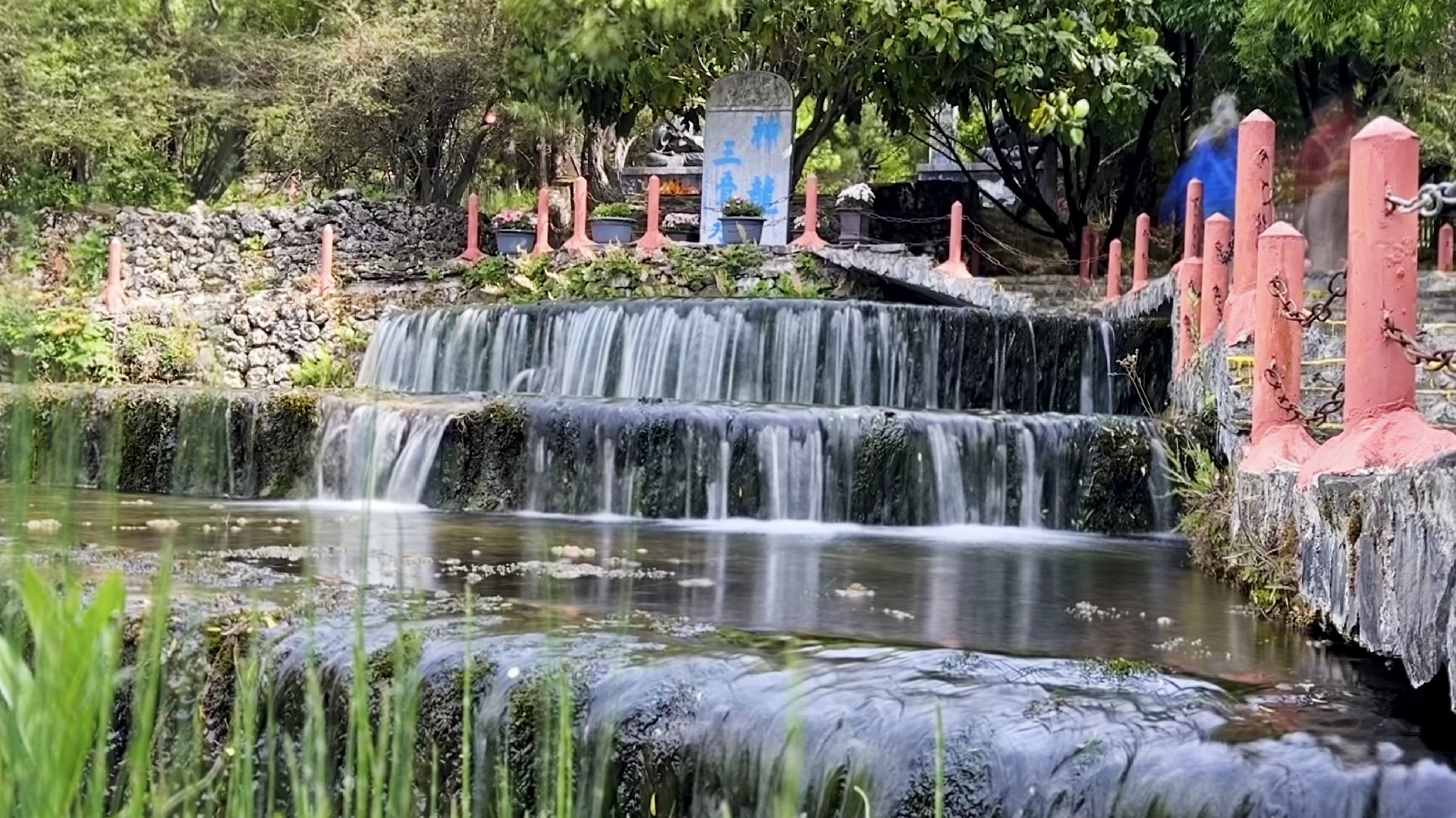 暑期文明旅游