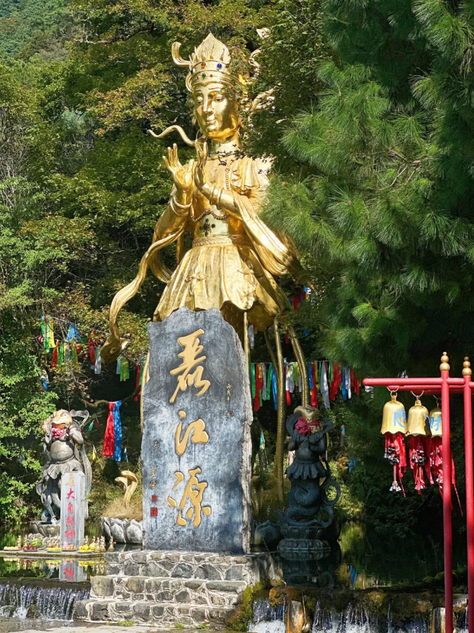 玉水寨风景区迎国庆大优惠，畅享欢乐之旅！