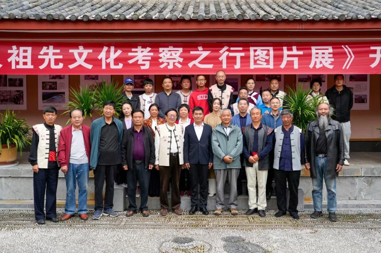你家家谱有几代？