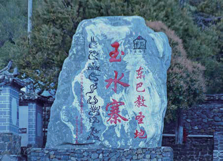 d82b9bed8ece31108b35ccd52f7d2b10.png