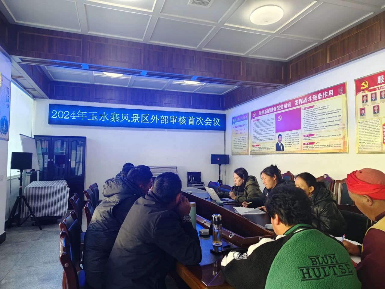 丽江玉水寨集团完成ISO9001/14001质量/环境管理体系审核