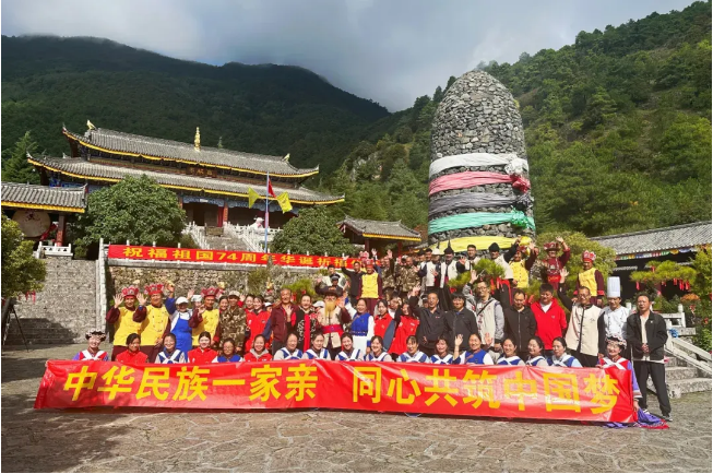 丽江玉水寨集团招贤纳士啦！！！