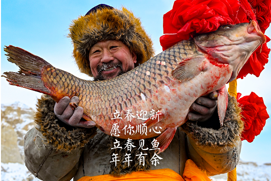 立春！玉水寨景区祝您春风得意
