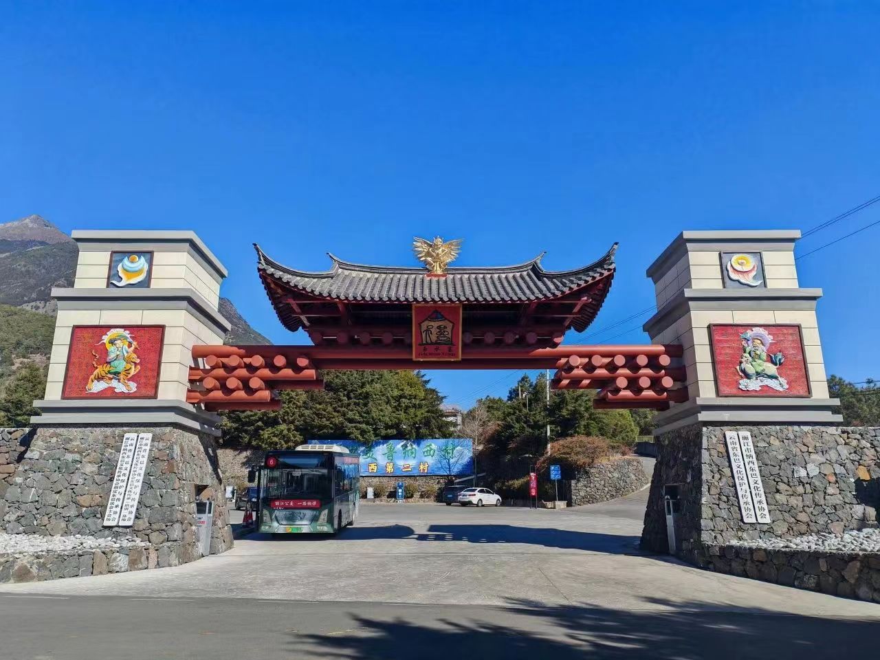 丽江上榜！云南省这份名单公示