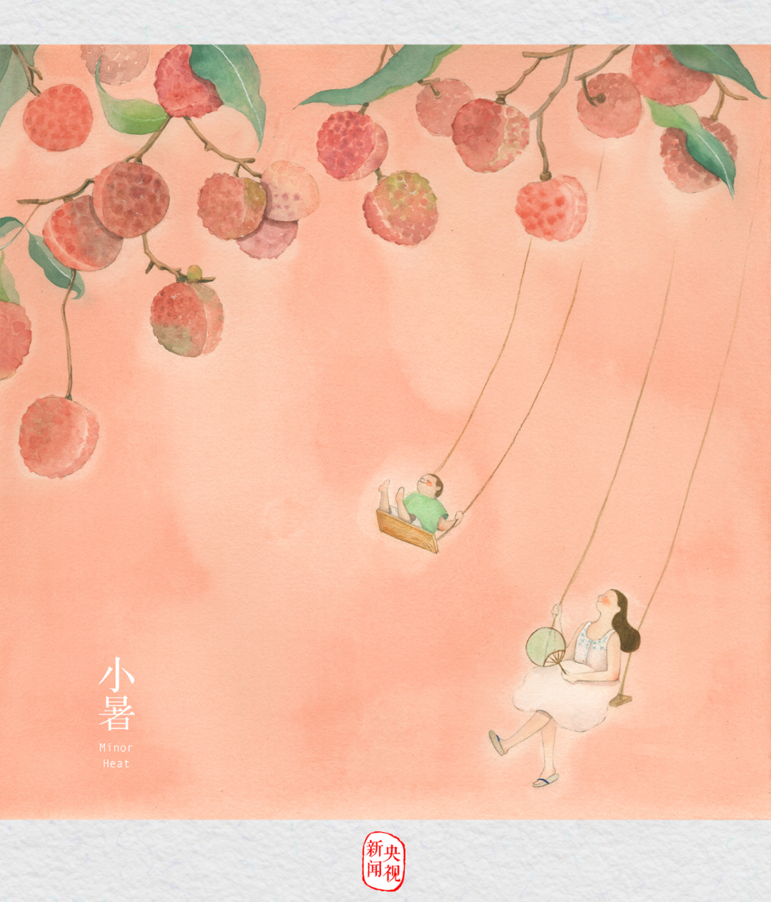 d2549cfe7333bd7a0a3323fa01df831f.png