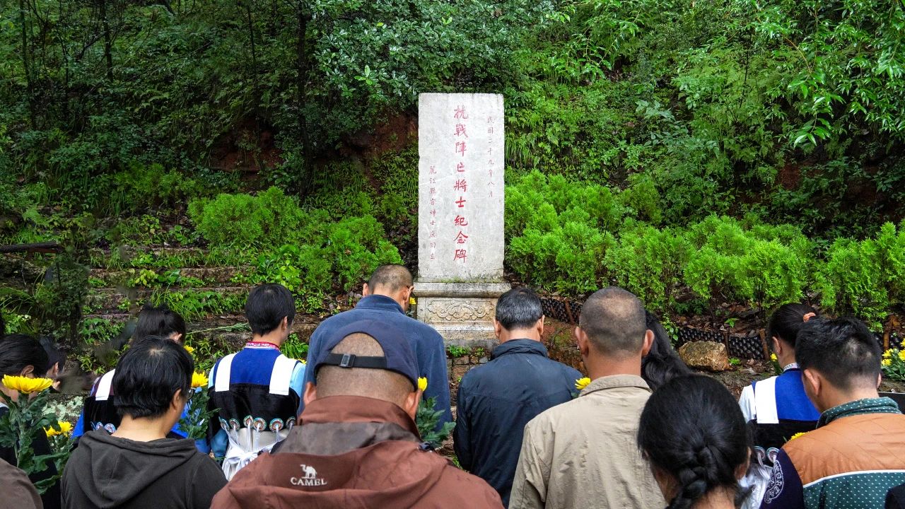 牢记民族大义 传承家国情怀