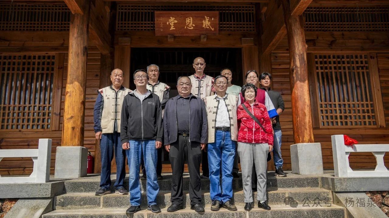 纳人先贤祠之感恩堂（文、图、曲）