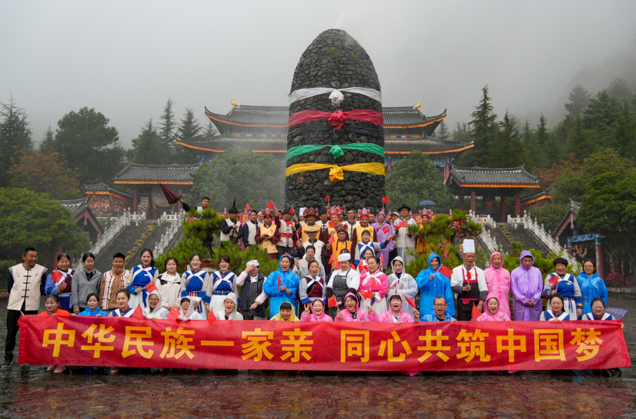 雨中国庆情