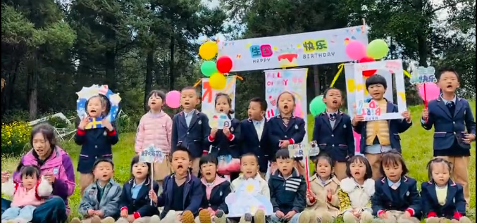 幼崽研学记｜美鲁纳西村：摘苹果、吹蜡烛、认象形文超快乐！